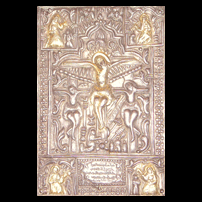 銀製の聖書カバー(1871年）